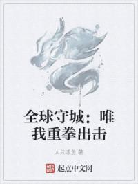 艳母播放