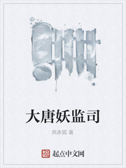 818那个三了我n次的女神
