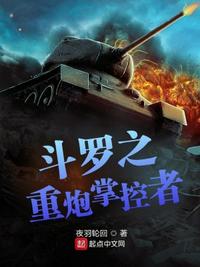 蝶调网