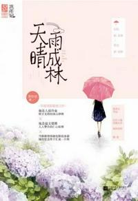 爱就爱小电影292