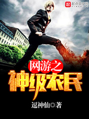 奔驰越野房车