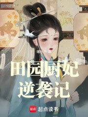 果冻传媒新剧国产完整版