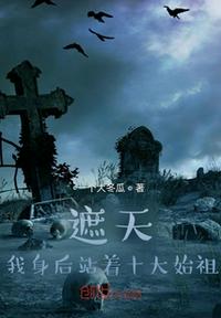 甜蜜惩罚的专用宠物未减册