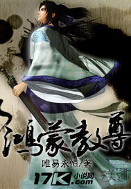 贝特弗莱