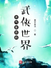 老街中的痞子
