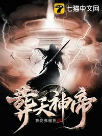 全黄H全肉边做边吃奶视频