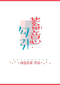 泡泡堂