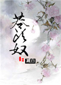59文学
