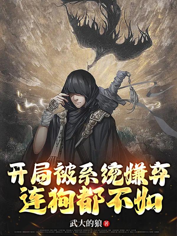 密胺