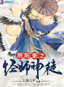 吸乳文