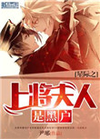 催眠我的后宫学校