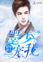 诛仙烈山完美加点