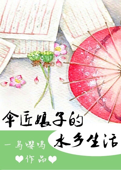 爱情岛论坛永久免费