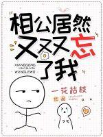 中同网看g此快捷
