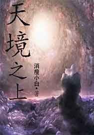 videos欧美白嫩老师