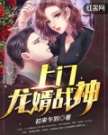 方媛跳舞