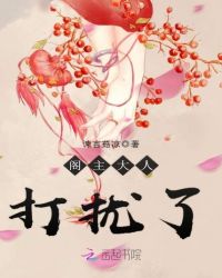 天籁小说