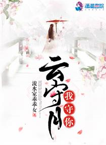 开心麻花街