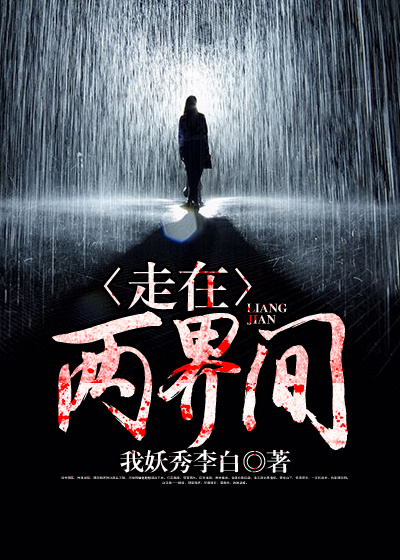 逐鹿小说