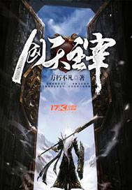 黄瓜污