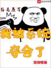 女生去掉所有的服装
