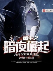 古今大战兵马俑电影