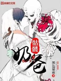 上财