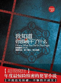 japanesemature乱熟交尾