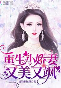 春暖花开有你cc地址