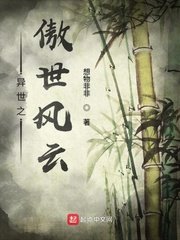 超时空要爱百度云