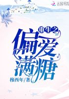 响马县长