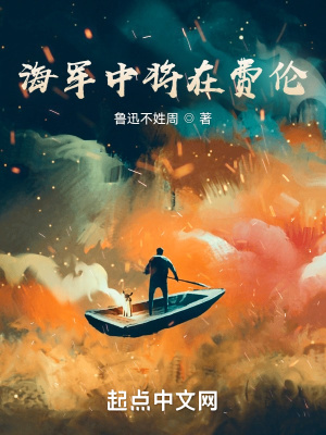 我和袁老师