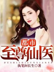 涩里番app色版网站