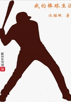整篇都在DO的PO文