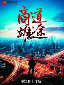 老男孩美剧