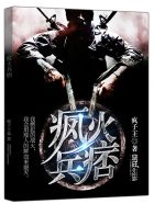 动车晚点么