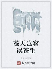校花被黑人巨大进入