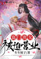 freetube3dzoo高清