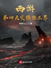 电视剧卖春在线观看