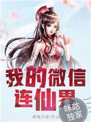 骚视频软件