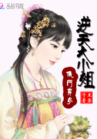 霍金传电影