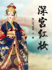 威震天下电视剧免费观看