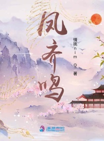 亚洲精选在线