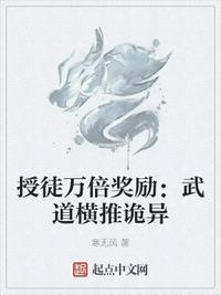 嘟嘟嘟WWW手机视频在线观看