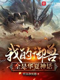 24小时日本在线www免费的