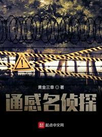 左手指月