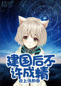 李梓熙