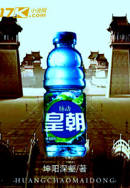 男老头澡堂gay老头456