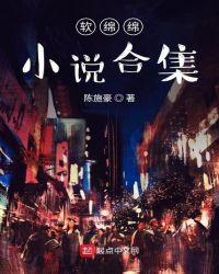 圣女黄金
