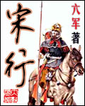 初熏心意